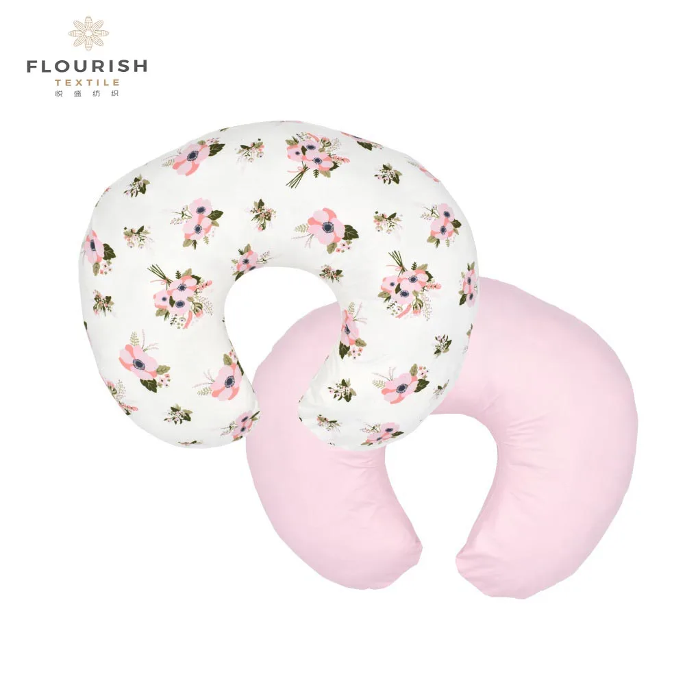 2021 Removable Cover Multifunction Super Soft Nursing U Shape Breastfeeding Pillow 40 Modern Knitted Presents Polyester / Cotton