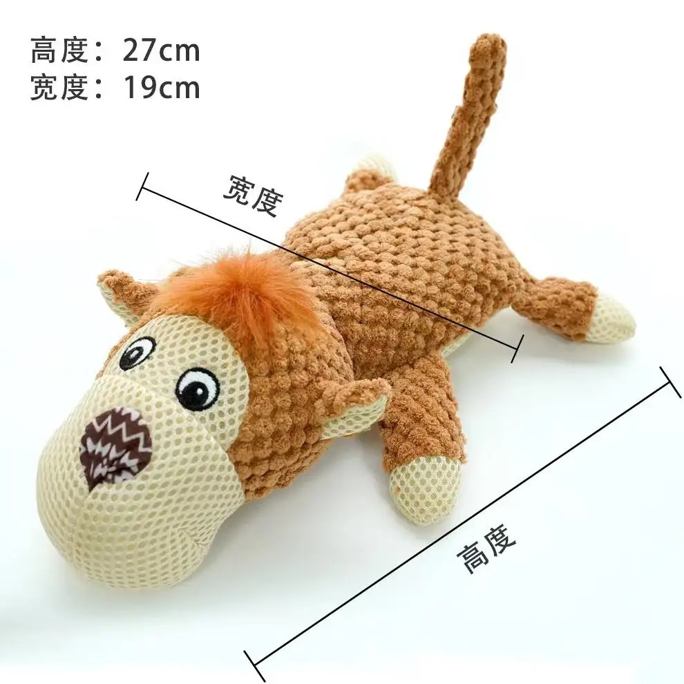 Stuffed soft squeaky plush pet dog toy for s Dinosaur s chew small medium and large
