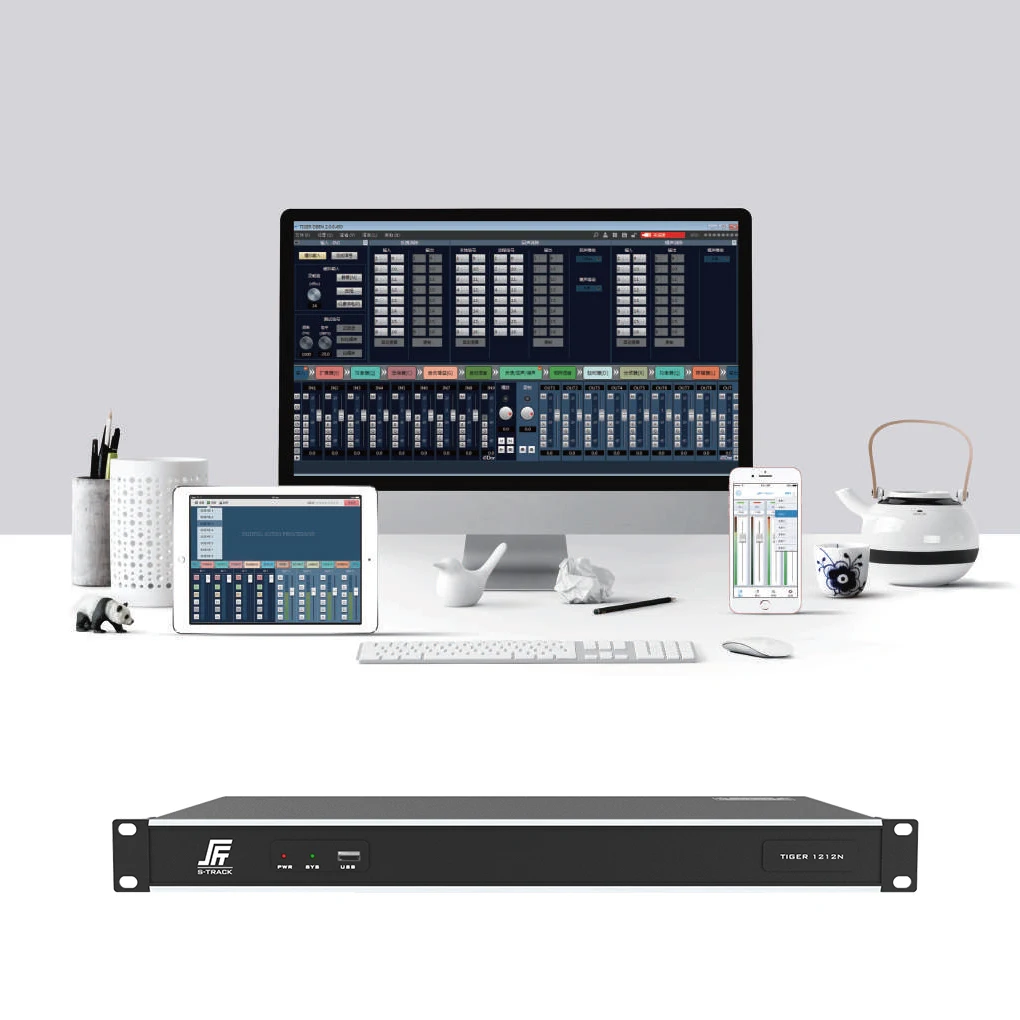 Freely designed 12 Input +12 Output RS232 sound echo processor digital mixer audio for function hall