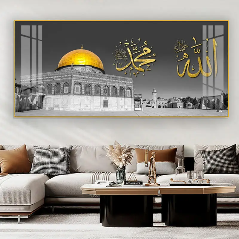 Luxurious Islamic Wall Decorations with Arab Muslim Themed Porcelain Glass Paintings Crafted in Aluminum Frames