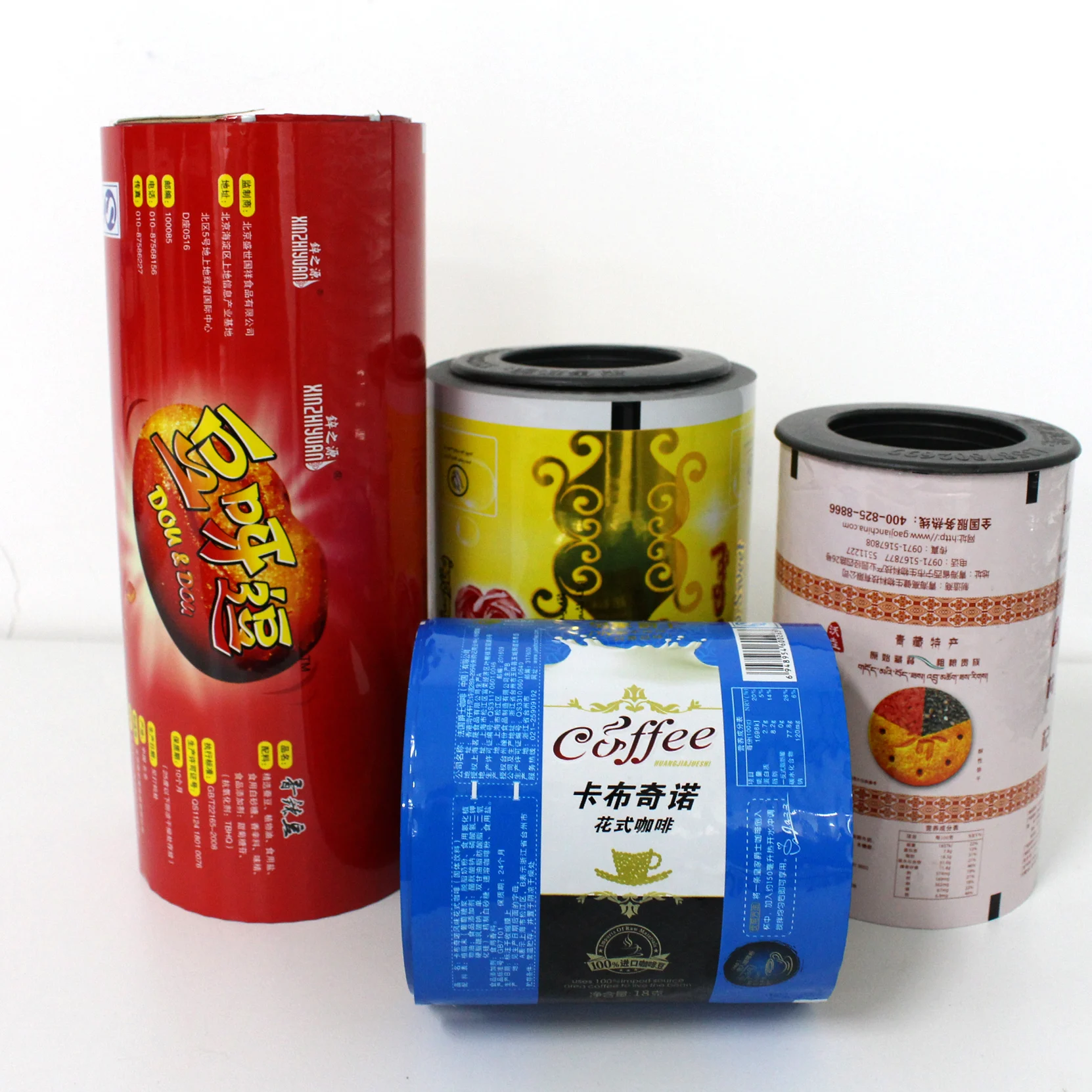 Food packaging plastic roll film copperplate printing composite aluminum foil roll film packaging bag