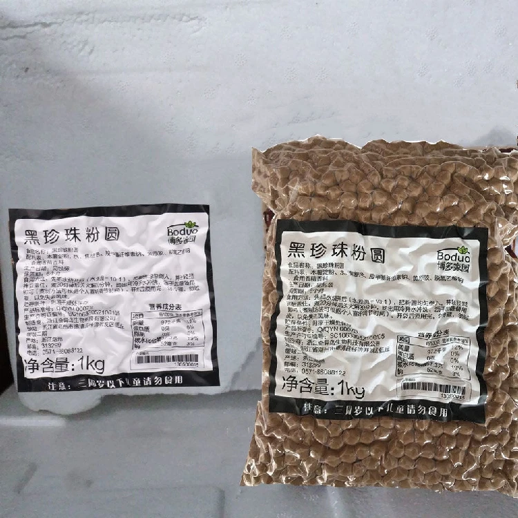 Ингредиенты для молочного чая с жемчужными пузырями Tapioca