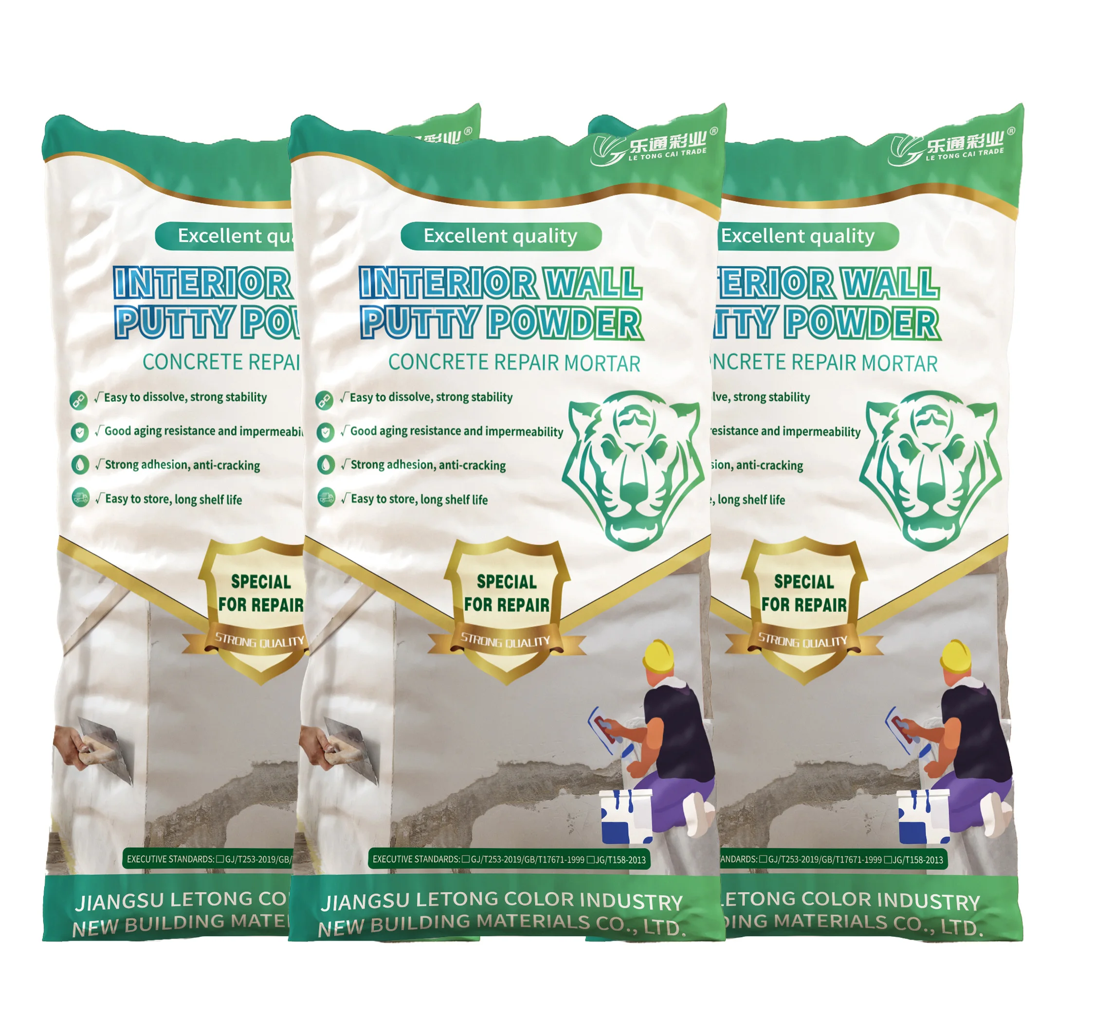 Water resistant putty powder interior wall water resistant putty powder waterproof putty powder manufacturers wholesale