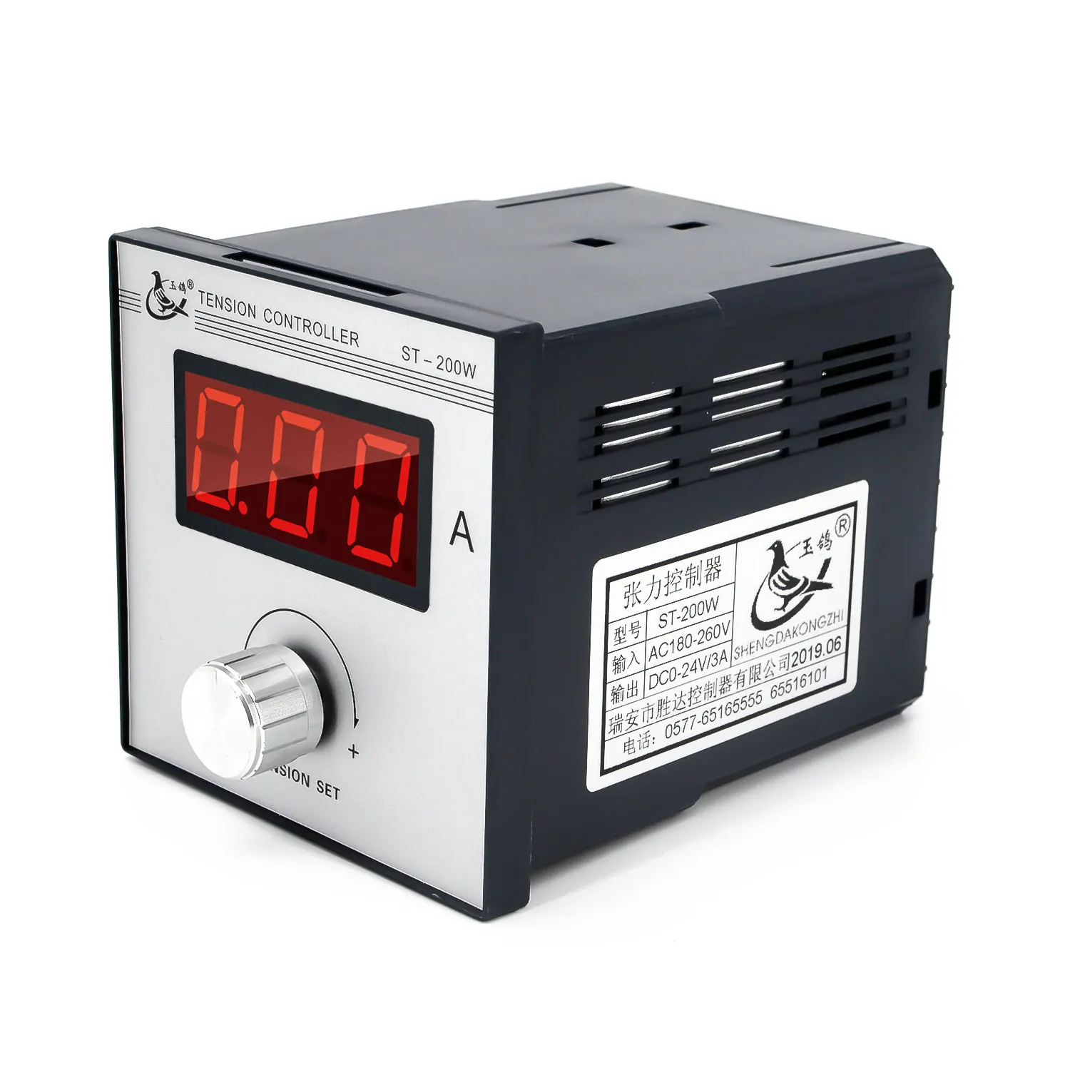 SHENGDA Tension Controller Magnetic Powder Brake Clutch Controller 3A Manual Tension Controller