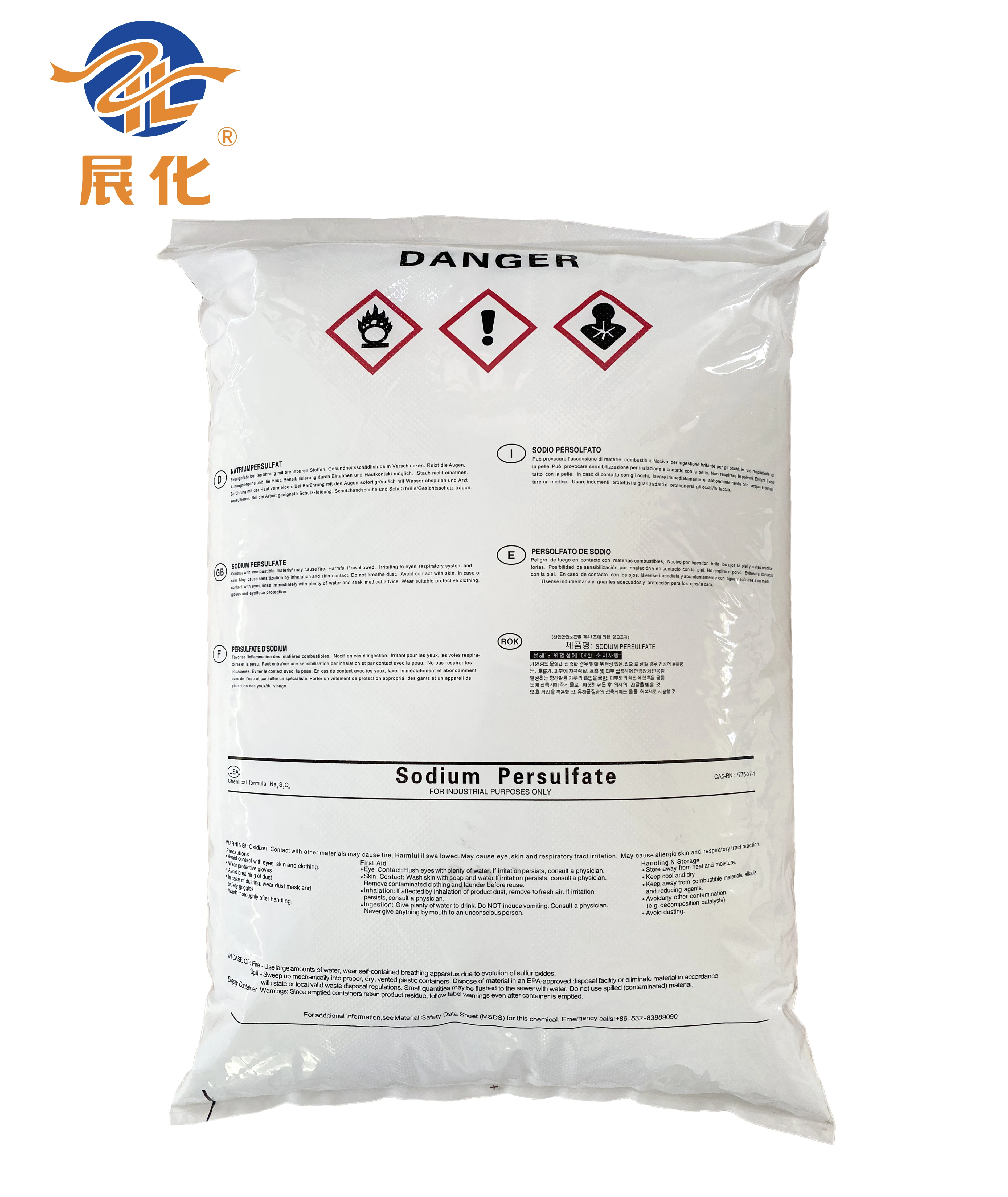 Sodium Persulphate Factory