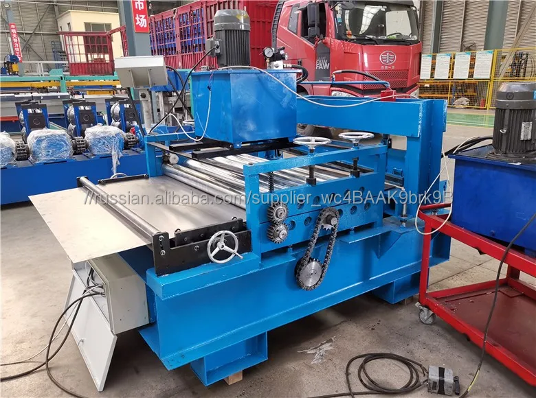 Metal cross-cutting equipment metal cutting equipment