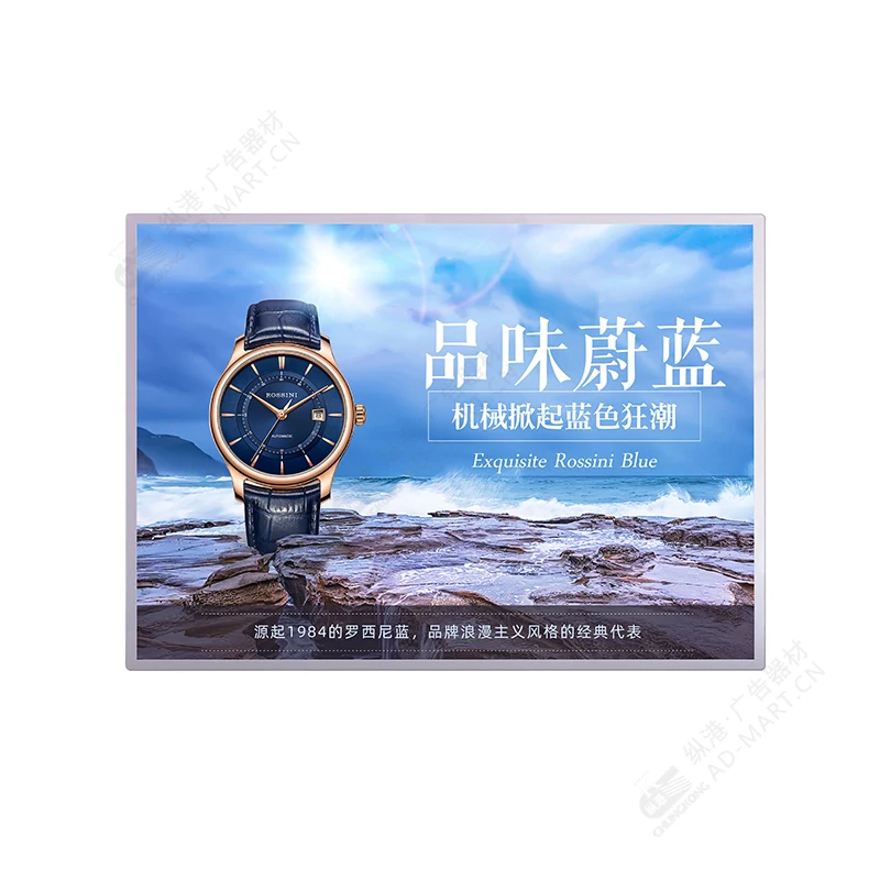 A4 Tempered Glass Customized Size Slim Thin LED Photo Tempered Glass Light Box Advertising Display LED Poster Frame