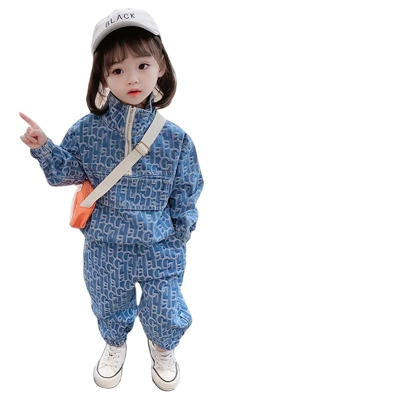 
Children Jeans Suit Baby Girls Kids Mid Waist Spandex Cotton Jeans 