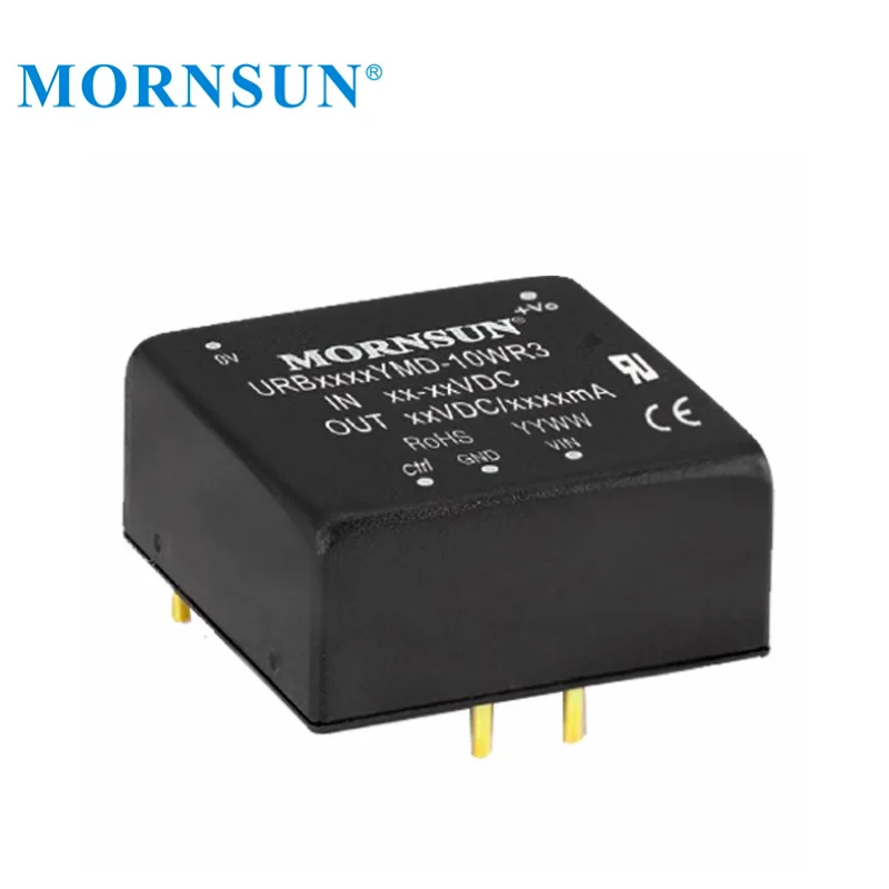Mornsun URB4812YMD-10WR3 Сверхширокий вход 10 Вт 36 В 48 В до 12 В понижающий модуль от 54 В постоянного тока до 12 В постоянного тока преобразователь постоянного тока