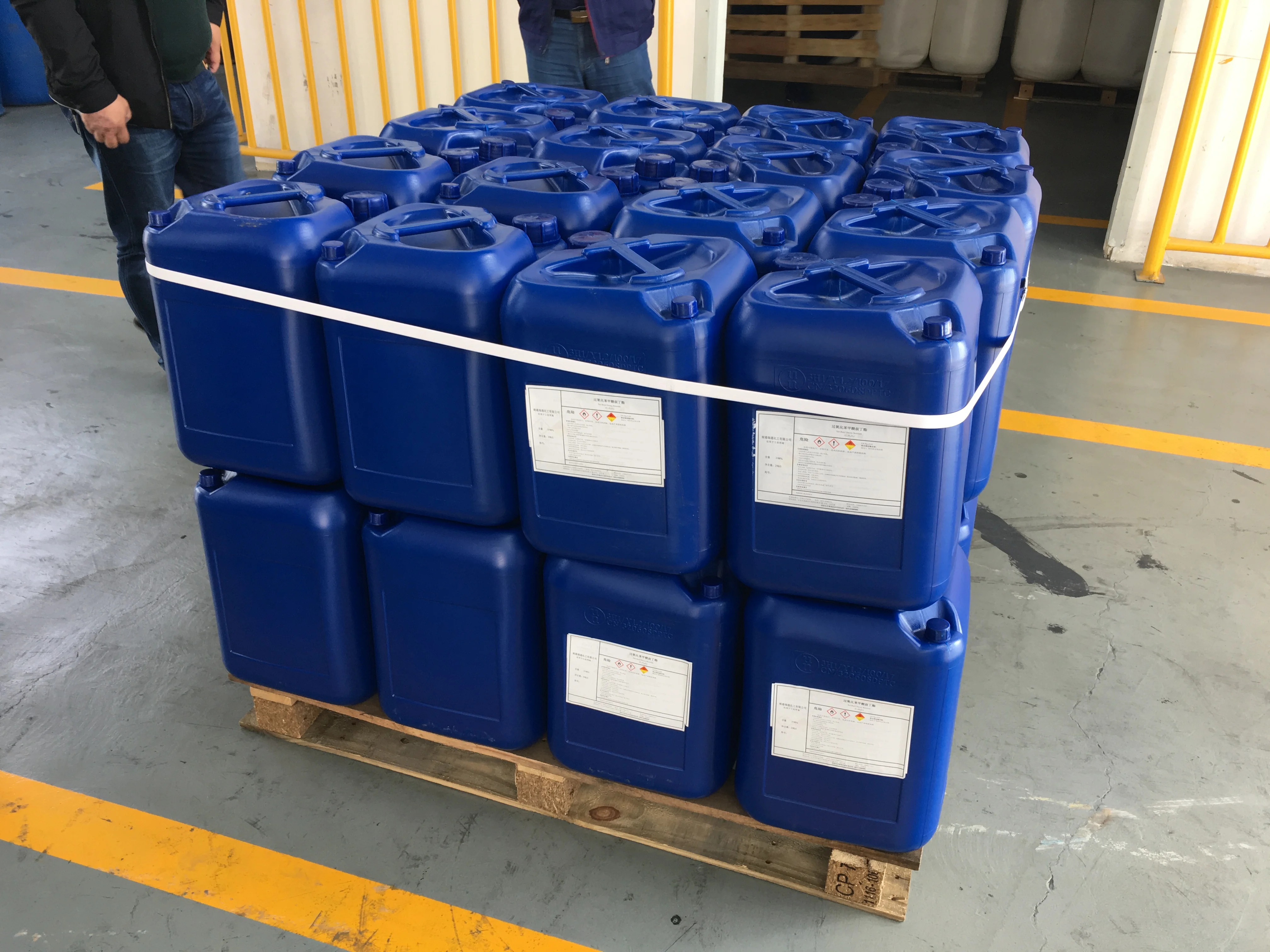 Industrial Chemicals Didecylmethylamine water treatment Materials CAS 7396-58-9 N-Methyldidecylamine