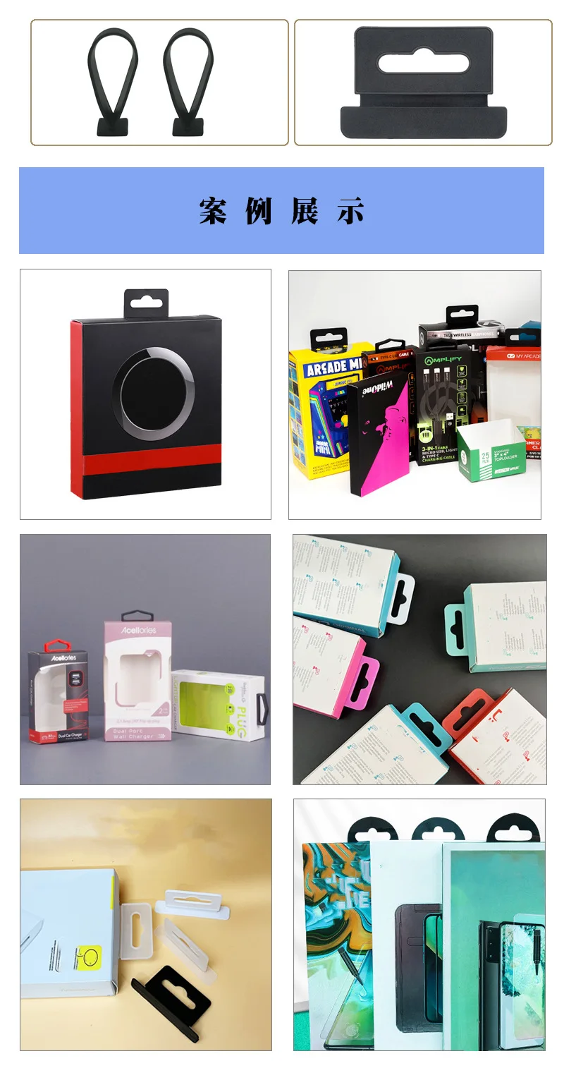 61mm*30mm Plastic display euro hole hanging hooks plastic hang tabs hook for box