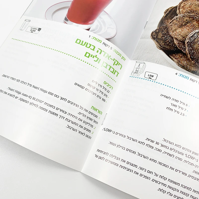 Customized High Quality Softcover Book Catalog Company Brochure Print Full Color Booklet Printing Supplier