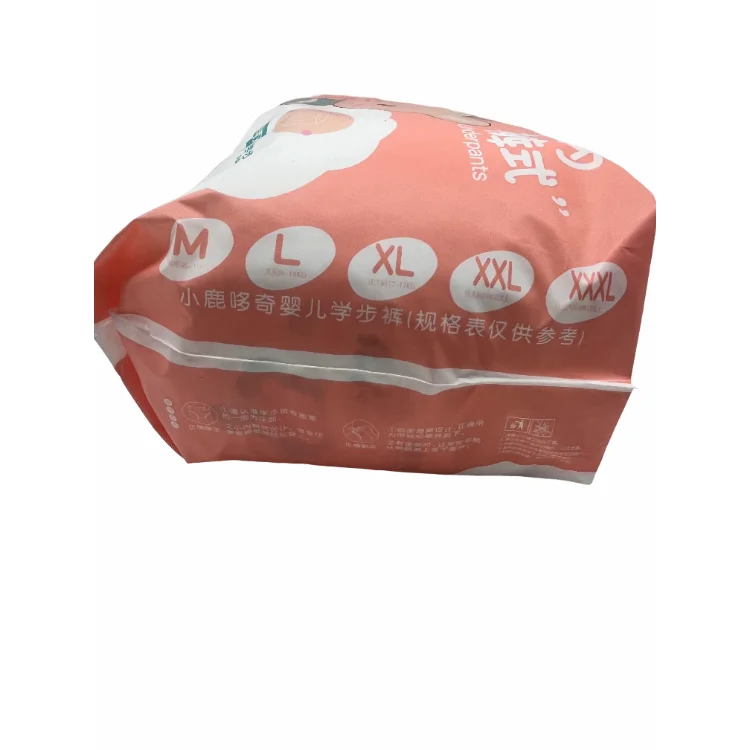 Wholesale XXL Cotton Disposable Baby Diapers Best Price Soft Printed Nappies SAP from Japan