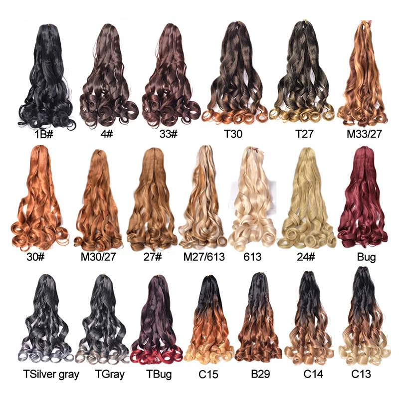14 18 22 24 26inch 75g French Curls Pony Style Wavy Crochet Braid Spiral Loose Wave Hair french curls braids hair extensions