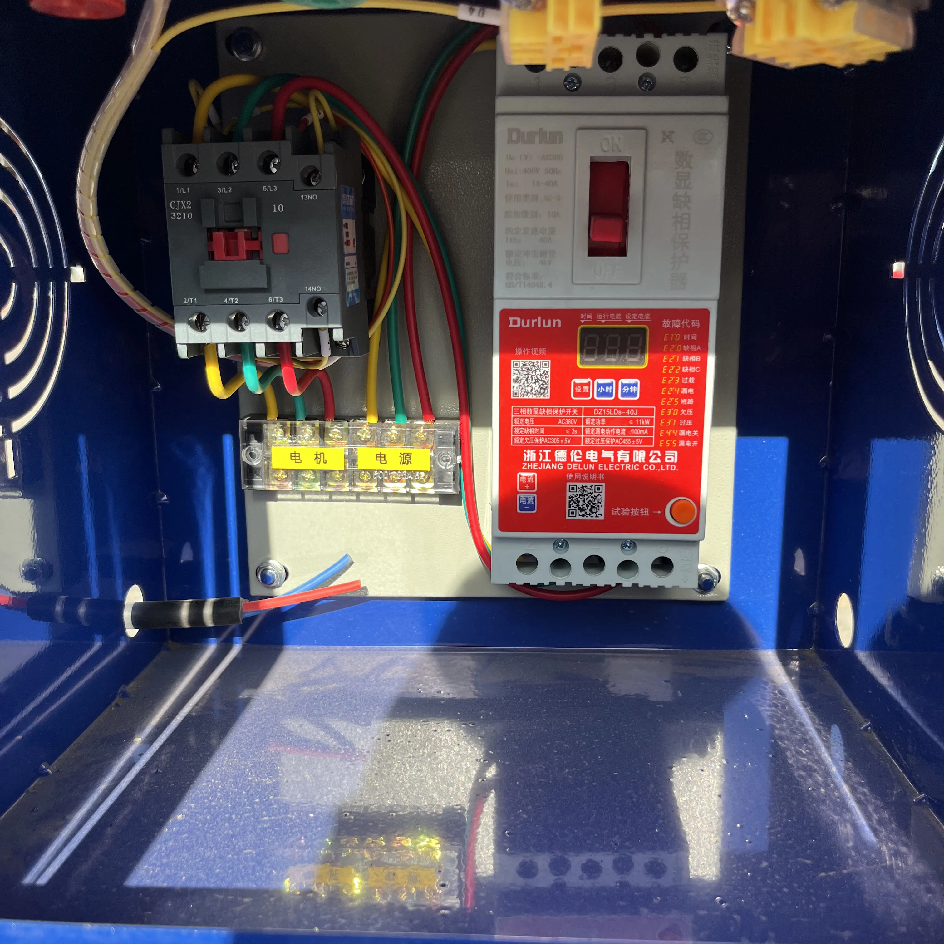 Оборудование для обработки кормов кур