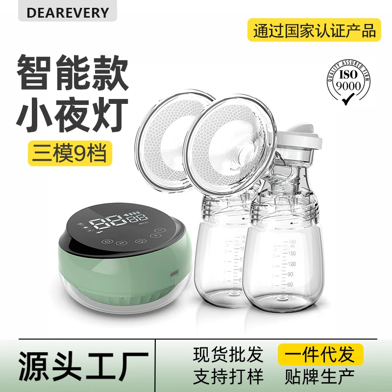 
Portable double electric breast pump breast pump bag with cooler s12 breast pump 