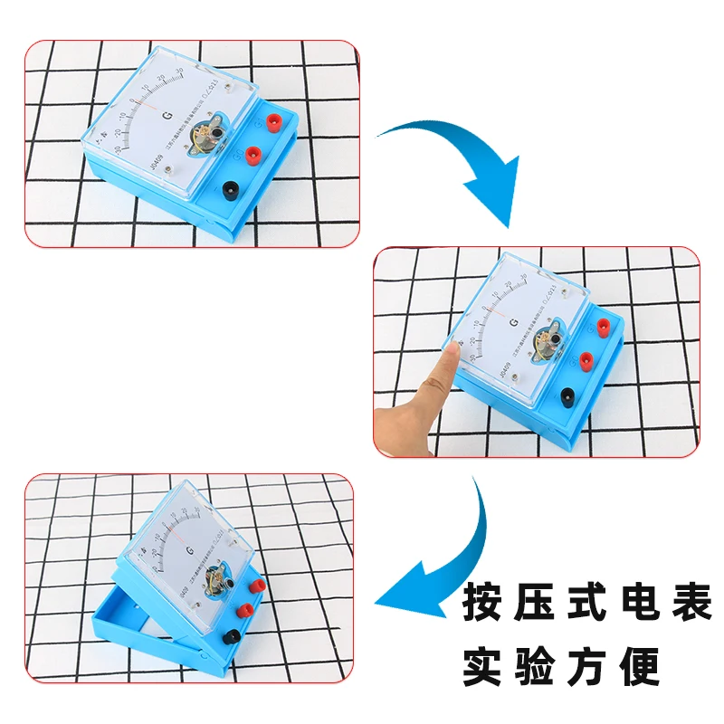  High quality physical and electrical experiment galvanometer equipment sensitive current