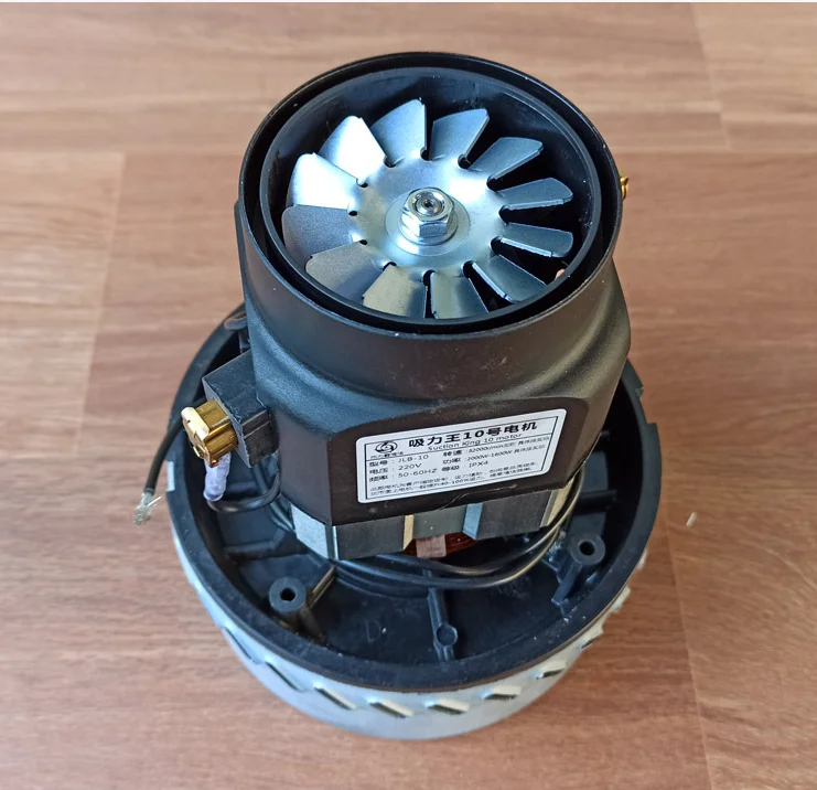 1600W 2000W Vacuum Clenner Parts Motor