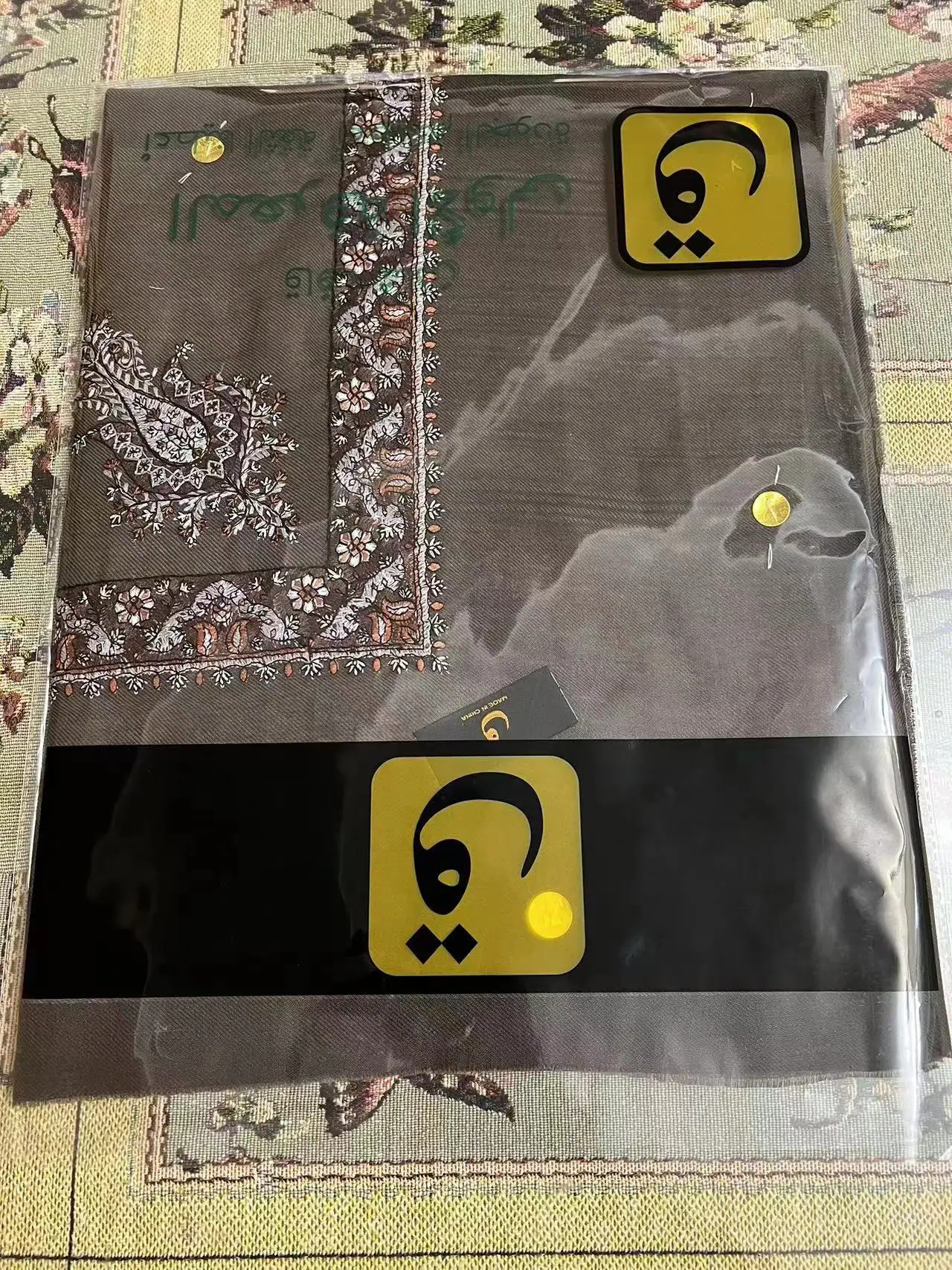 Woolen Yeman Saudi Arabia Men Embroidered Shemagh Omani Masar Prayer Keffiyeh Hijab Bandana Scarf Yashmagh Shawl