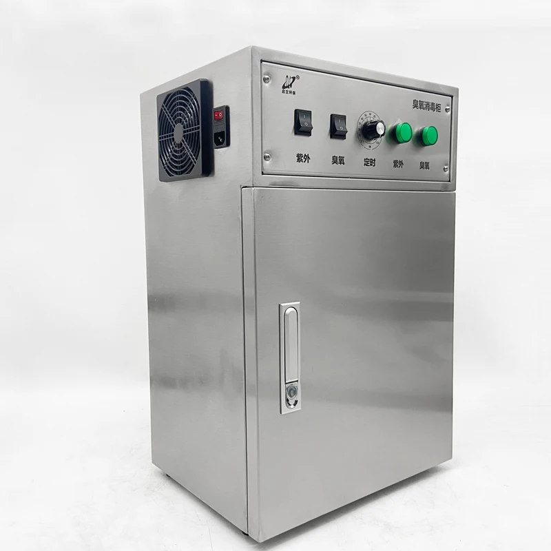 
ozone kitchen ultraviolet light uv ultraviolet disinfection cabinet for food sterilizer 