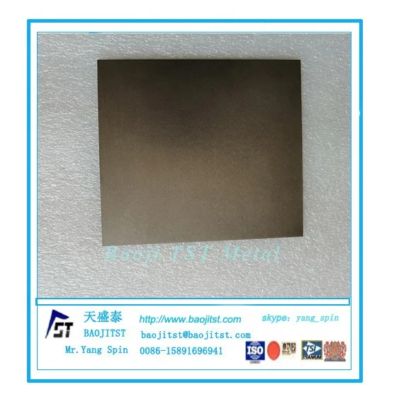 1 mm titanium plate