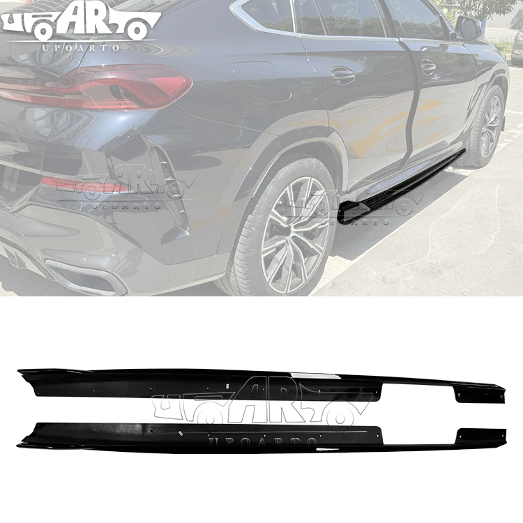 Haosheng Car Side Panel G06 Side Extension Carbon Fiber G06 Side Skirts For BMW G06 X6 M Sport 2020 2021 2022 2023