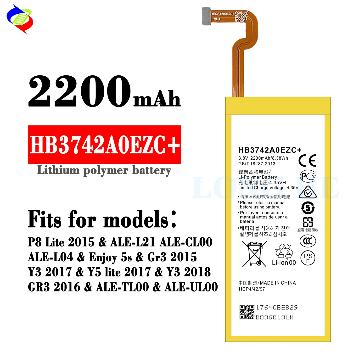 For Huawei P8 Lite Replacement Battery High Quality 2200mAh for Huawei Ascend P8 Lite HB3742A0EZC+ Li-ion Polymer Battery