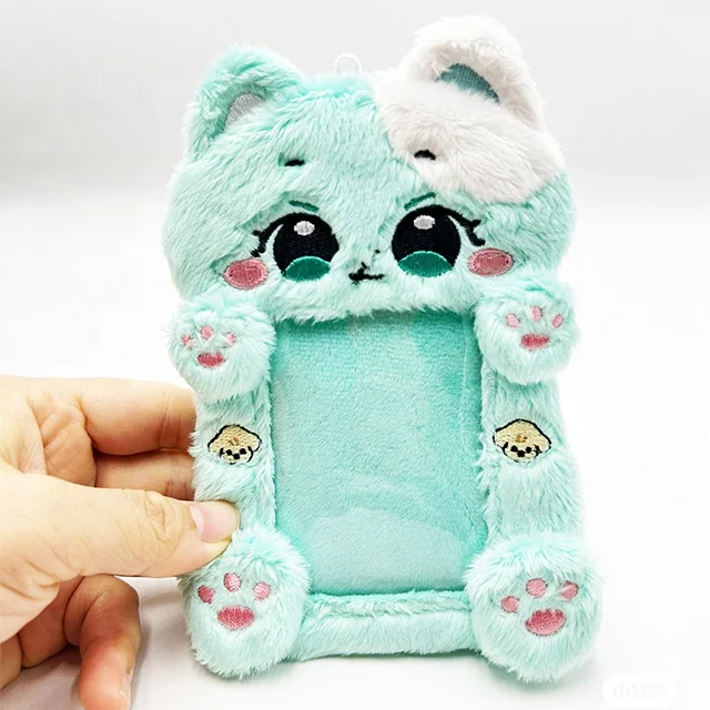 Custom Alibaba Hot selling 5mm plush furry ID Card holder plushies Kpop photocard holder with keyring