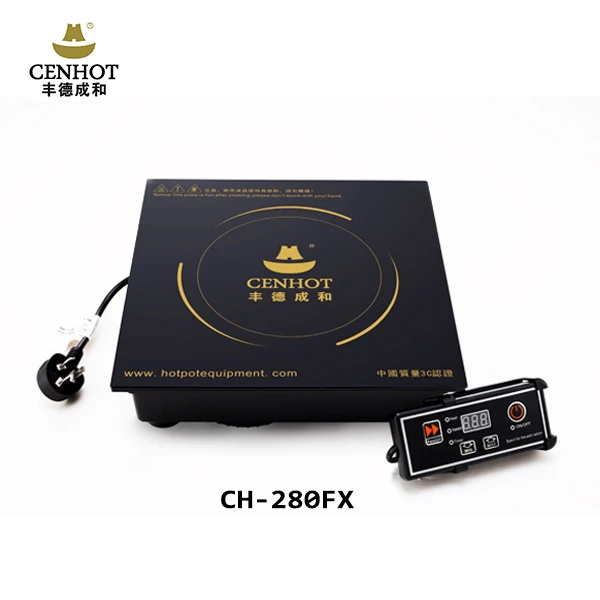 Cenhot CH-280FX Hot Pot Built-in Table Square Induction Cooker For Restaurant