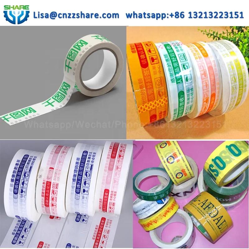 All in One Printer Machine Adhesive Kraft Bopp Tape Printing Machine