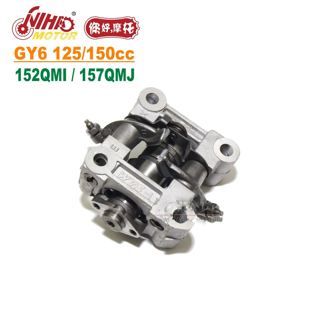 
 TZ-50 150cc WY распределительного коромысло в сборе GY6 запчасти китайского скутера/мотоцикла из 152QMI 157QMJ Запасные детали двигателя  