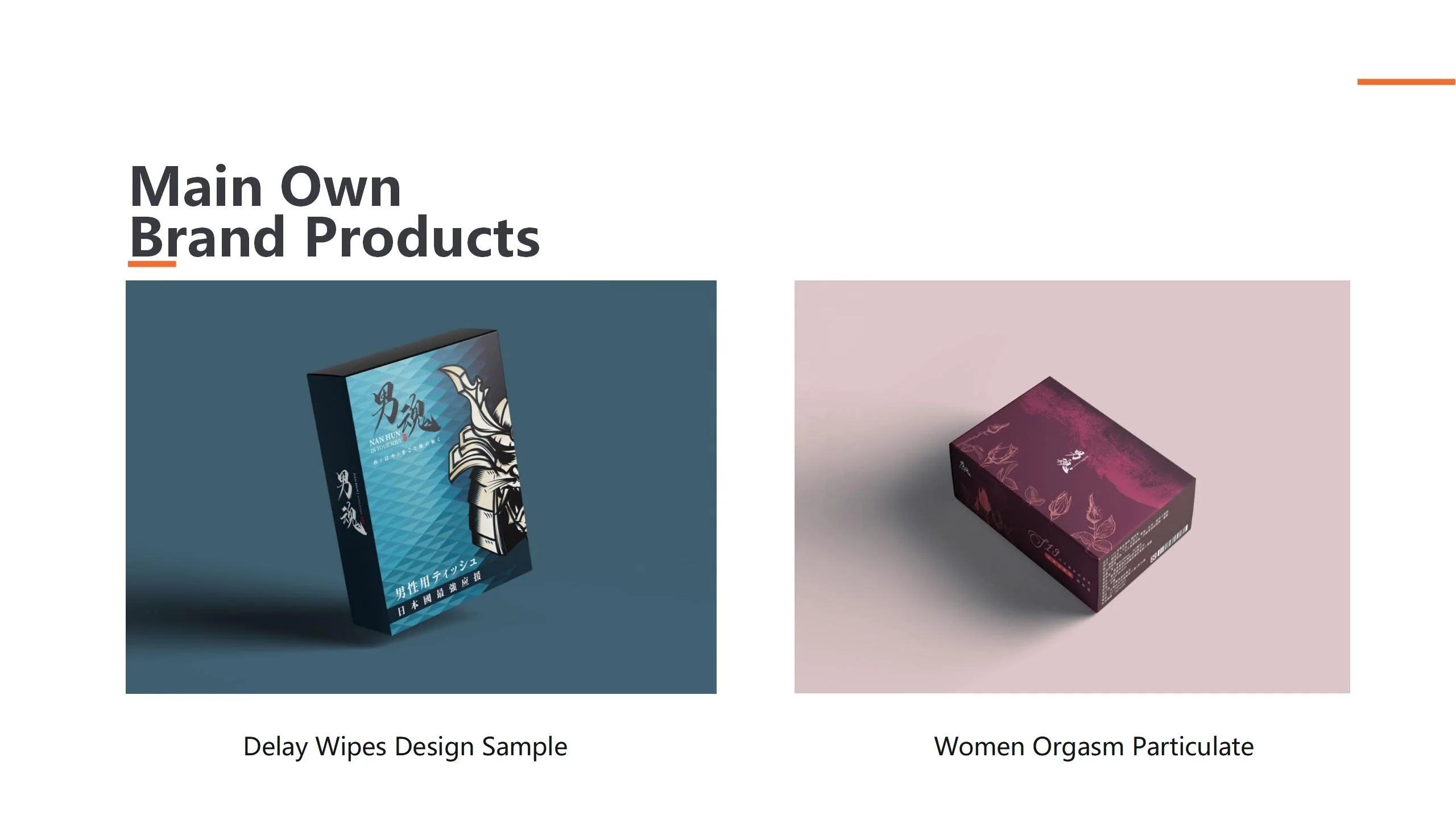 What RockiitBuy Can Do For U? Brand Packing Customization Purchase Agent etc