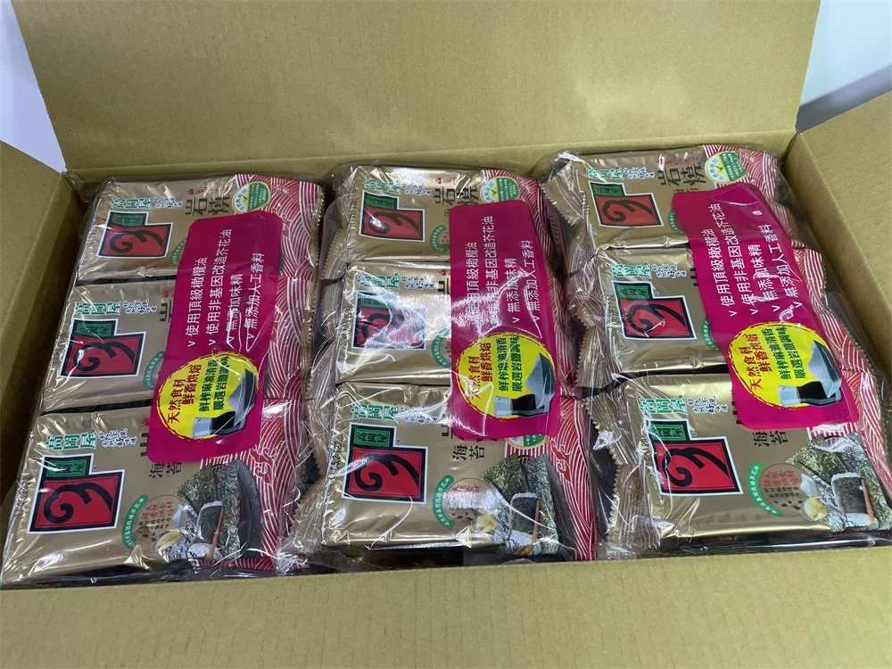 Закуски из водорослей Gaogangwu жареные приправленные 1/8 порезанные