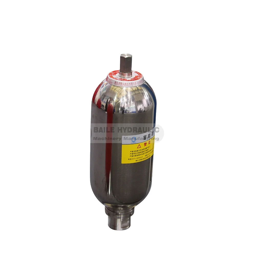 CQP Series  Nitrogen tank hydraulic accumulator