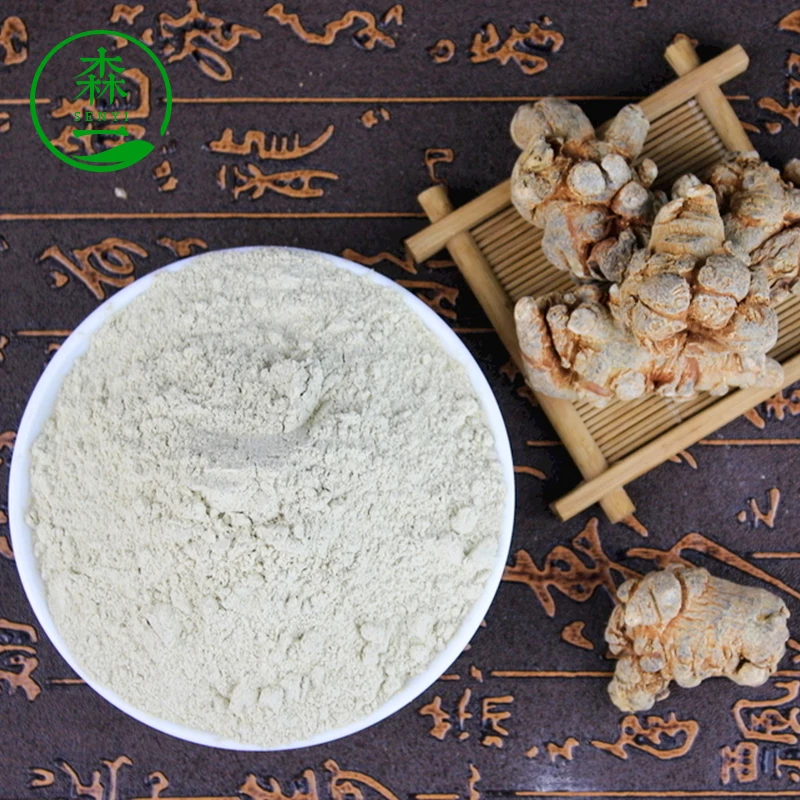 March Expo Wholesale Herb in Guangzhou Other Plant Extract Yunnan Sanqi Root