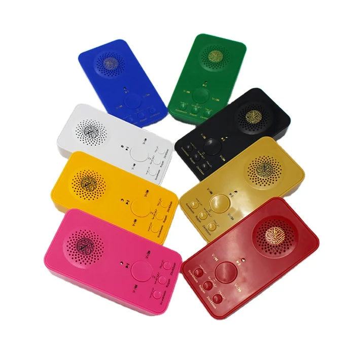 Проигрыватель Quran для детей Электронный мусульманский Zikir разъем Mp3 Коран динамик со светодиодной подсветкой