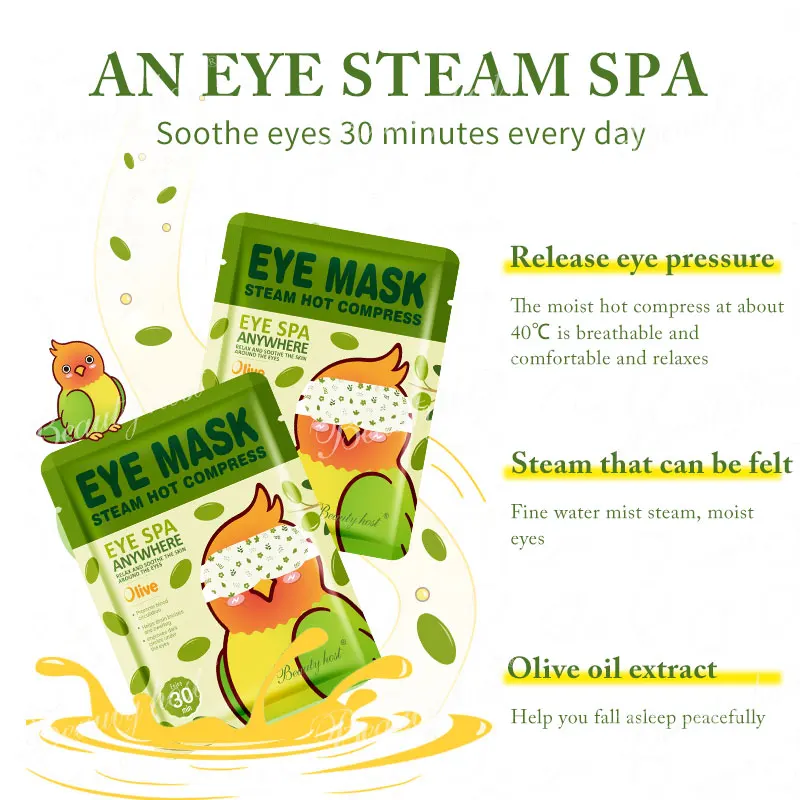 Hot Product Eye Under Eye Mask Moisturizes Steam Heating Olive Eye Patches