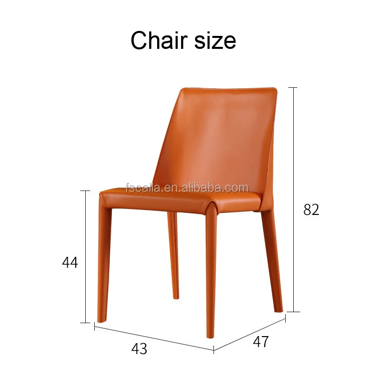 Nordic leather saddle dining table set 4 6 8 chair dining chair orange color cafe chairs for Hotel home restaurant
