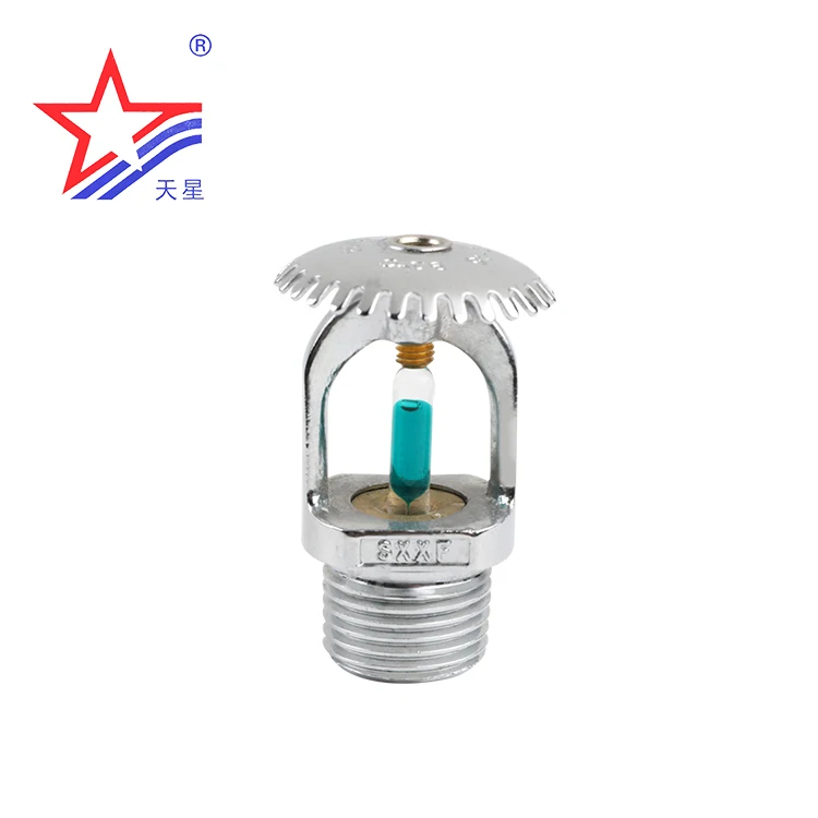 Types of Fire Sprinklers ,fire and Rescue Equipment,sprinkler System