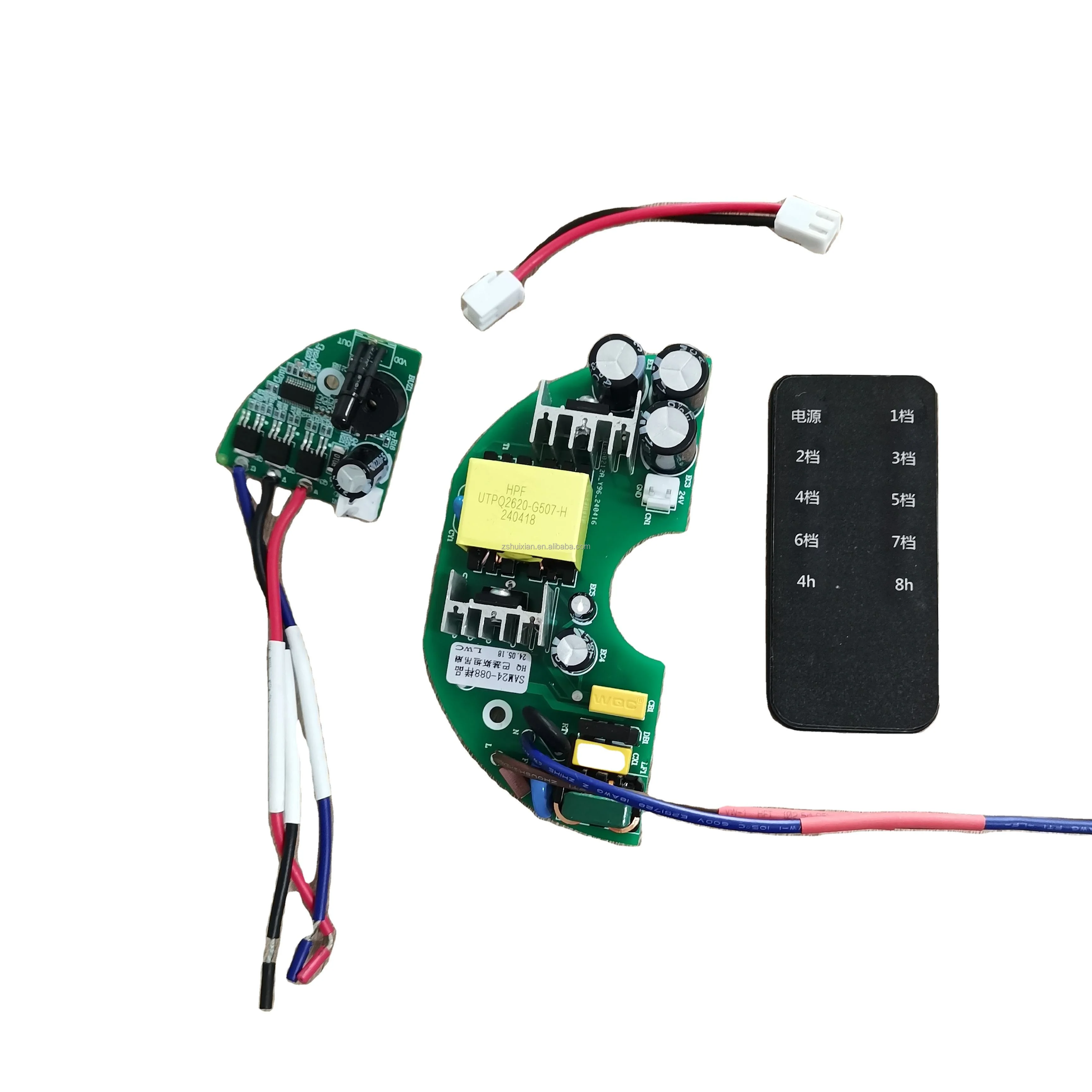 Brushless Motor and Driver for Ceiling Fan with Led Lights Enclosed Ceiling Fan BLDC Motor and PCBA Bedroom Living Room Fan