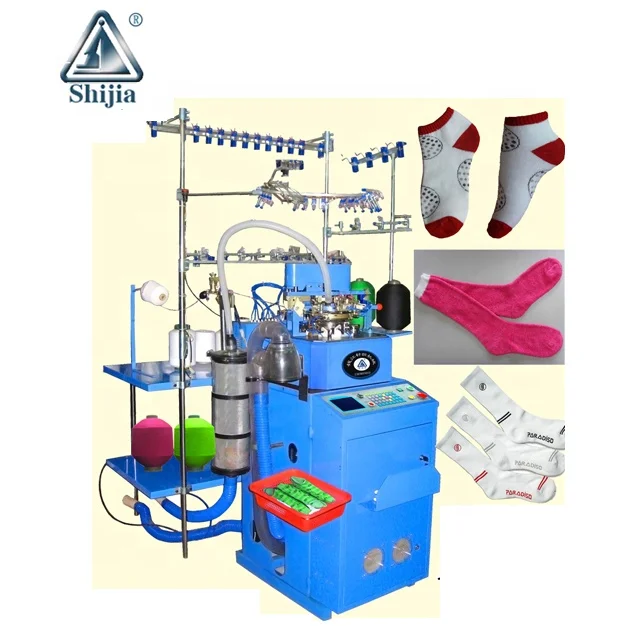 QJF-WJ-95 6F Plain and Terry Sock Machine