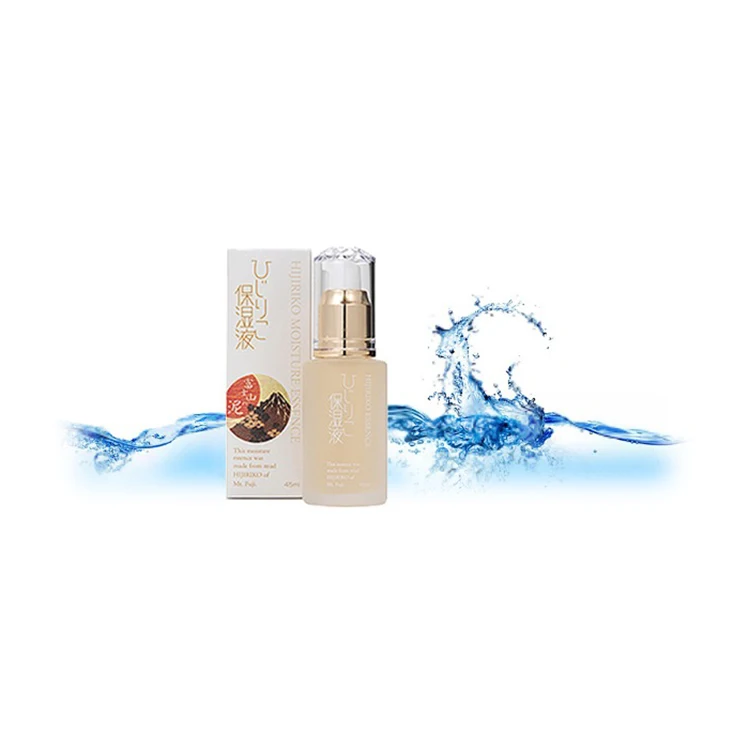 HIJIRIKO 45ml wholesale skin care face serum with hyaluronan and Scutellaria Baicalensis root extract