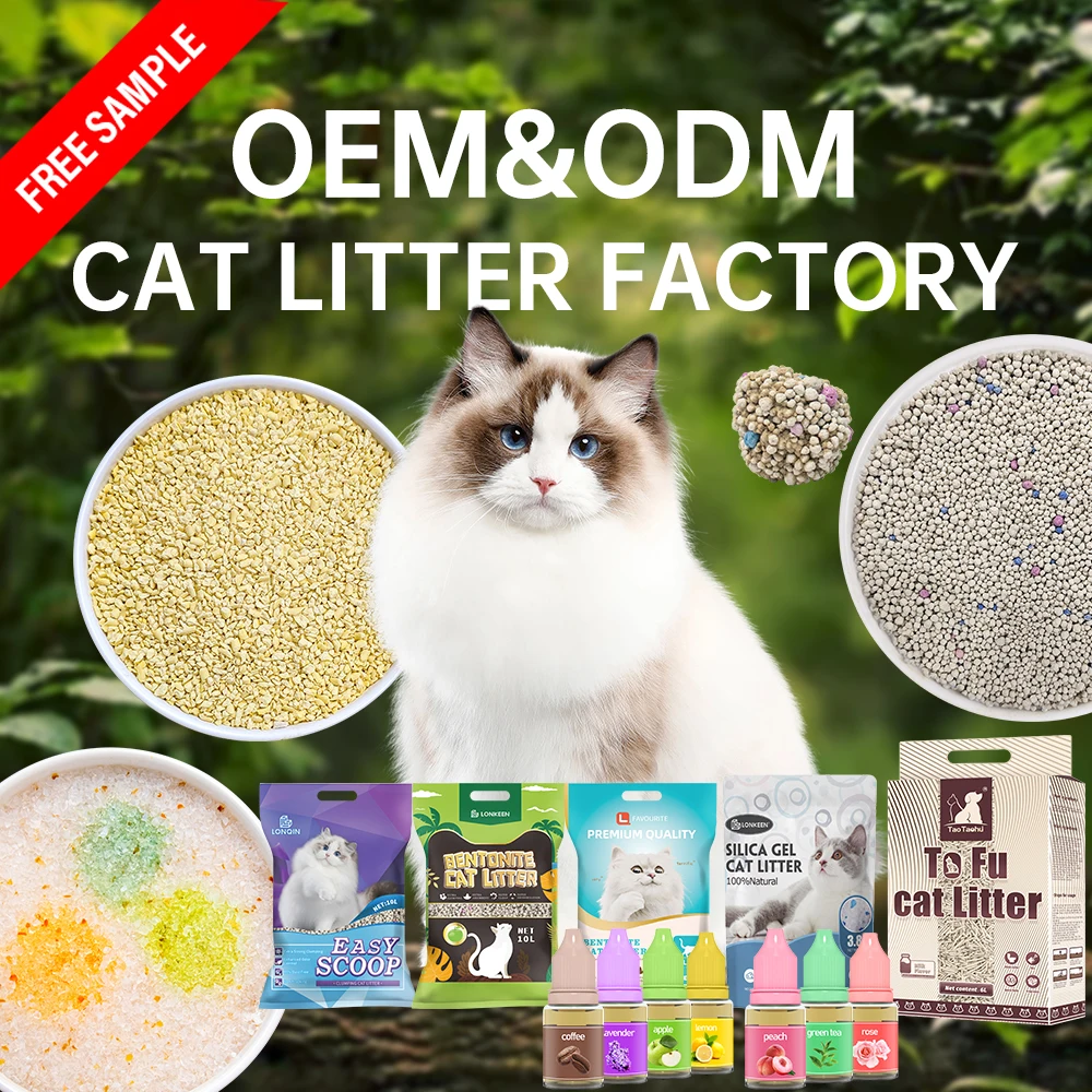 china factory OEM Highly Absorbent fast clumping dust free colour Bentonite Cat Litter sand With Scent