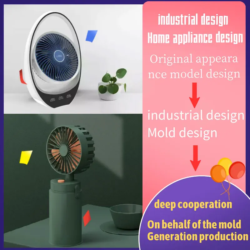 
GU R&D creative product design high quality appearance structure design 3D custom Industrial design 