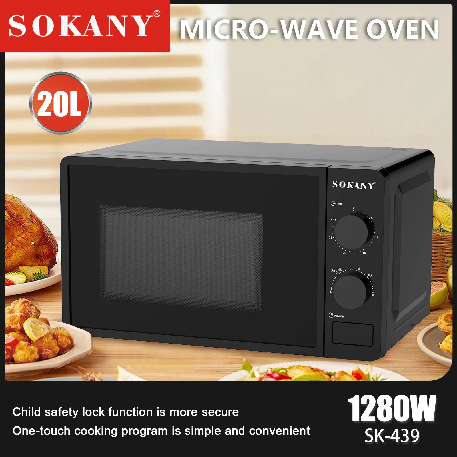 Горячая Распродажа микроволновая печь Sokany 20 л бытовая техника для приготовления