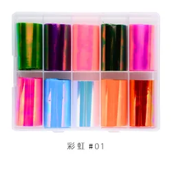 New Starry Sky Paper Tibetan Flower Laser Flower Angel Gold and Silver Christmas Halloween Nail Art Sticker