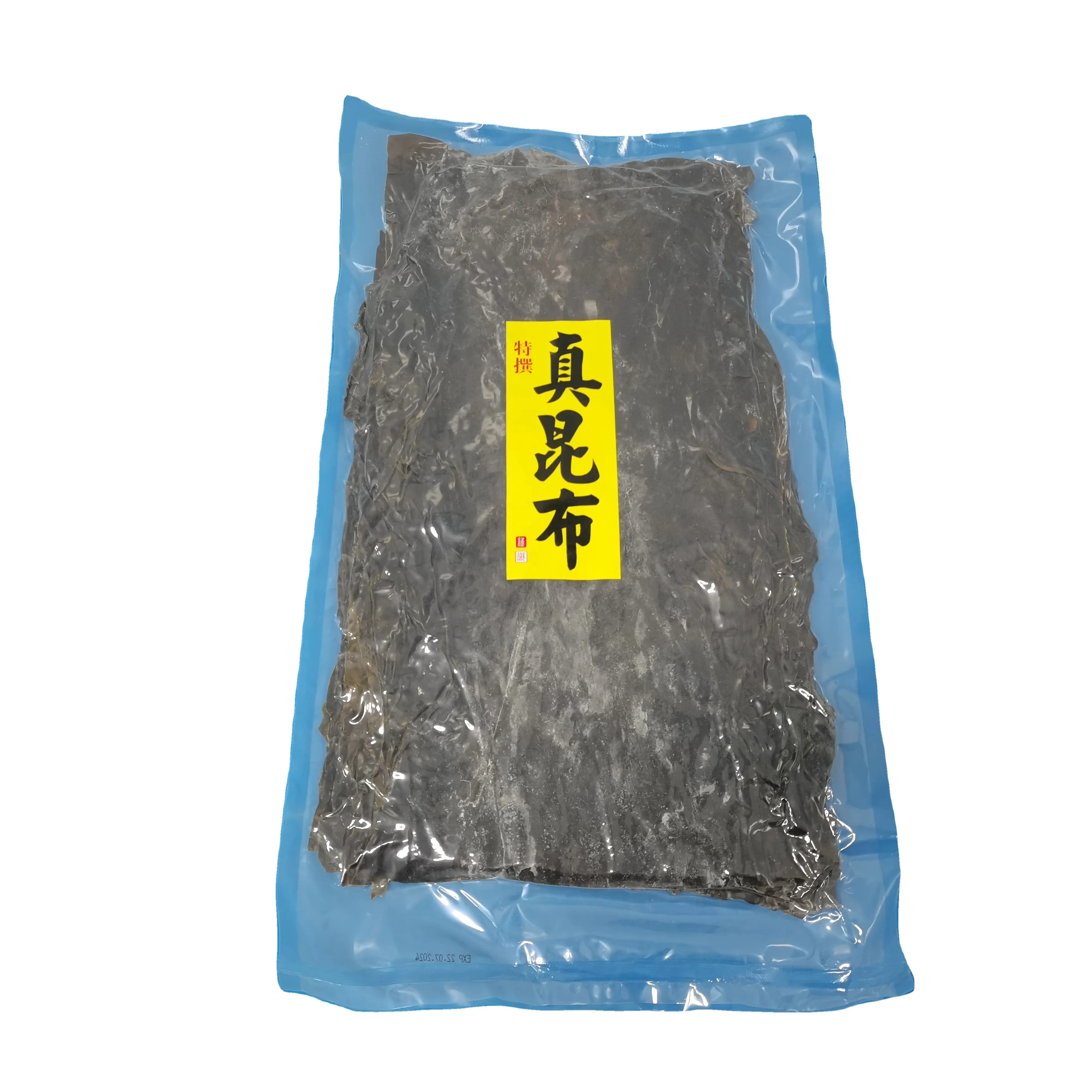 Hot Sell Sushi kelp Dashi kombu