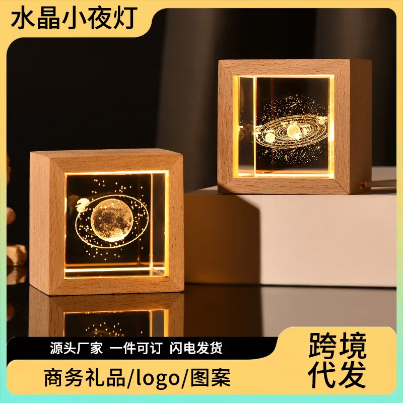 Wholesale 3D Galaxy Carved Cube Crystal Night Light Ornaments Creative Desktop Decoration Gifts Christmas Polished