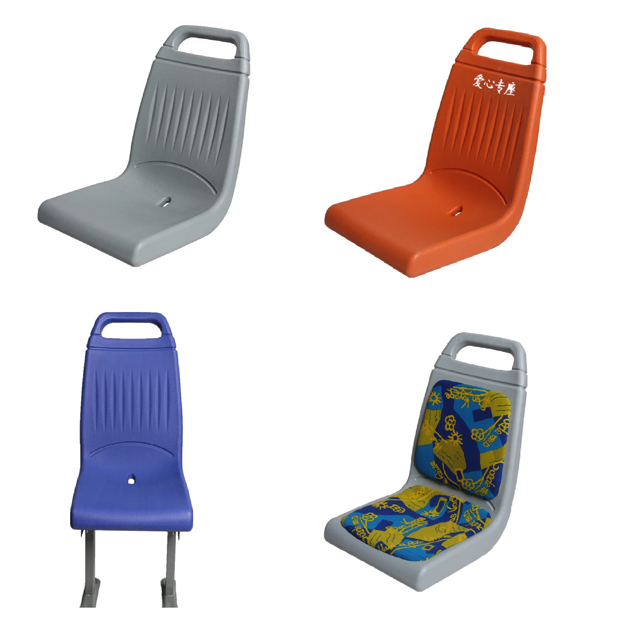 Plastic passenger seat for city bus by blow molding