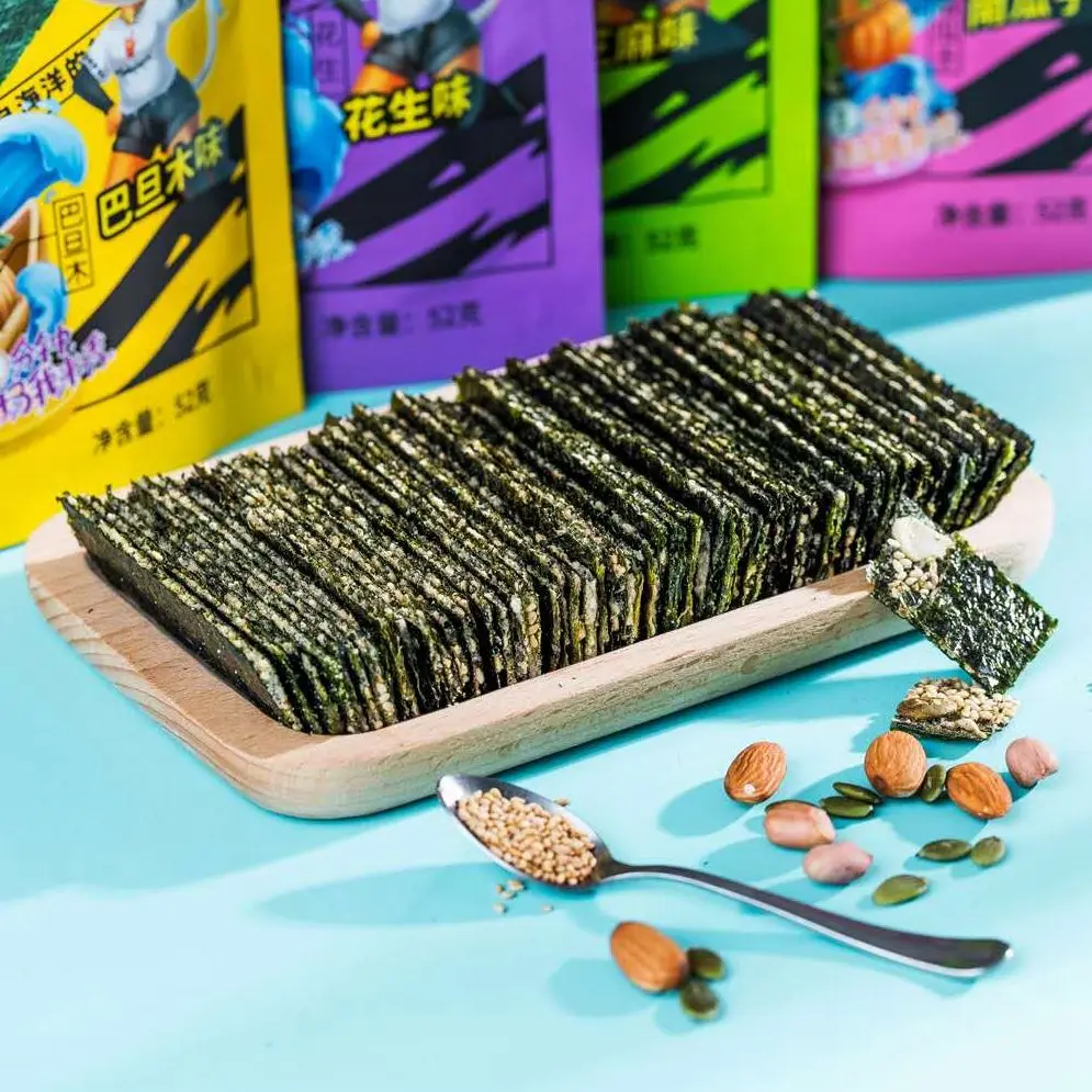 
Hot Selling Snack Roasted Seasoned Seaweed Laver Sushi Nori With Great Price 